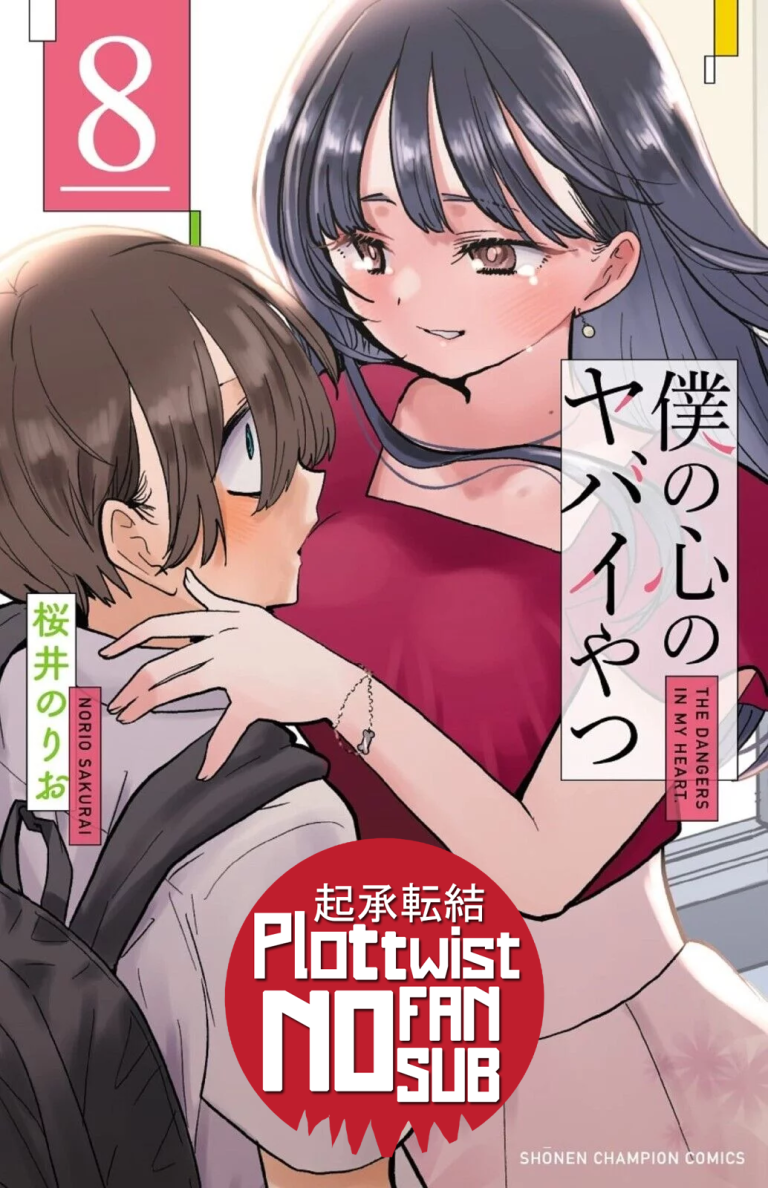 Bokuyaba
