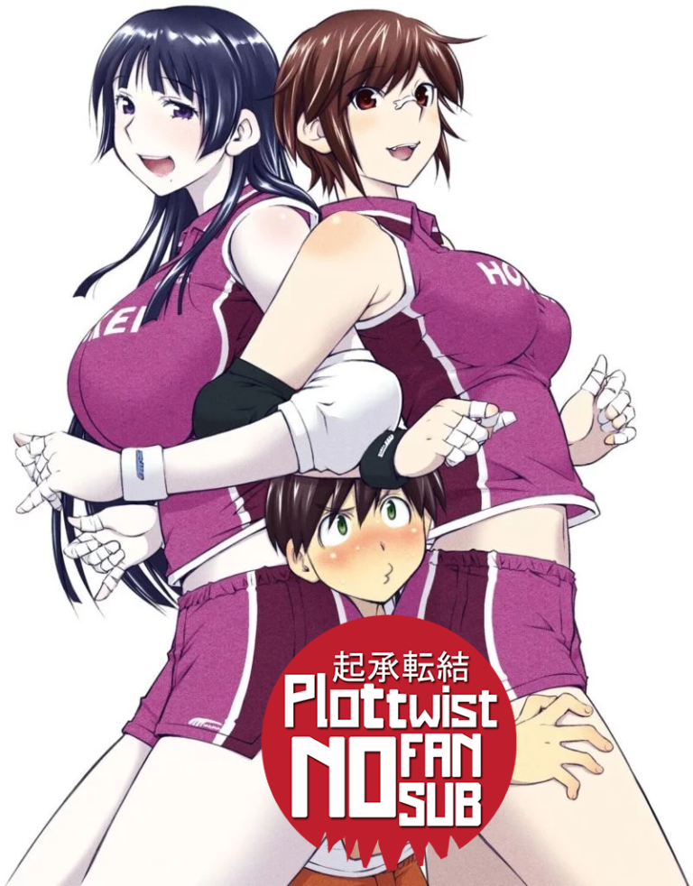 Ookii Onnanoko wa Suki Desu ka?