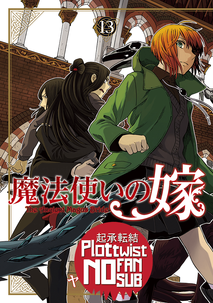 Mahouu Tsukai No Yoome