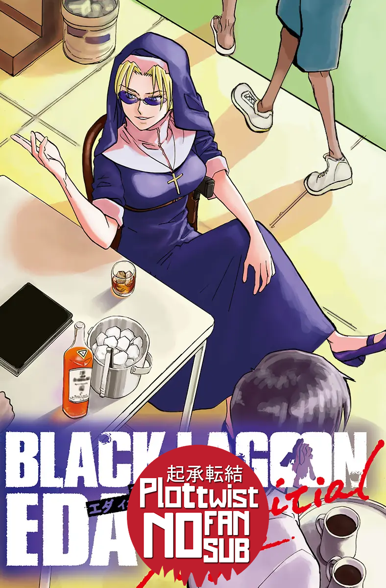 Black Lagoon Edaa ~Initial Stage~