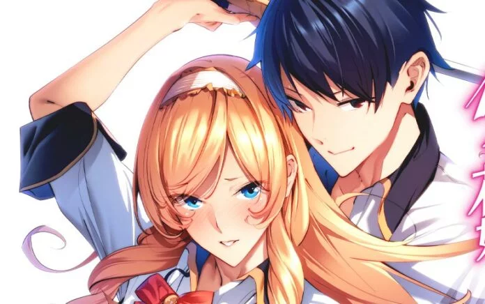 Eroticall Wizard to 12 Nin No Hanayome