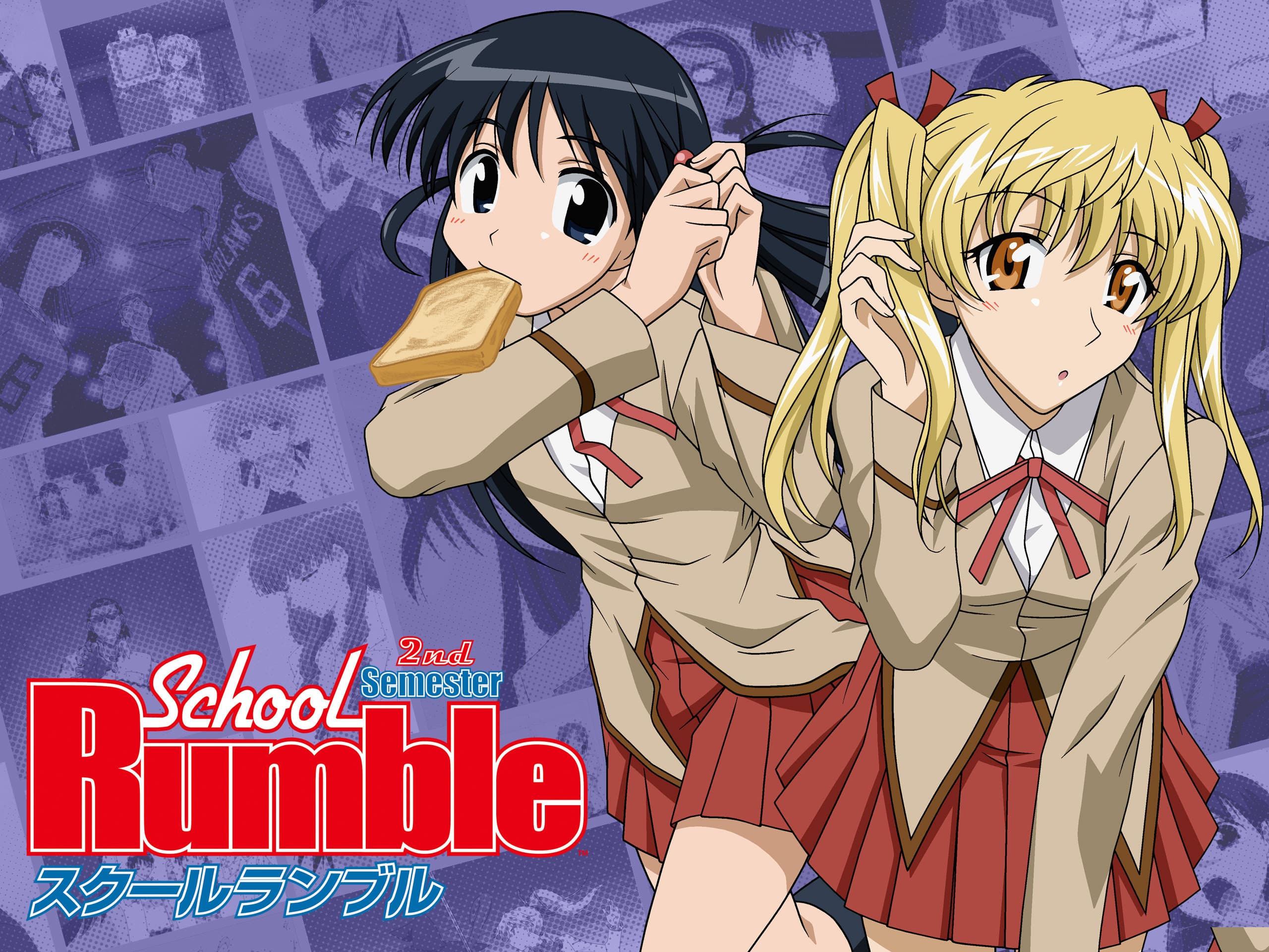 El Creador de School Rumble Actualiza las Redes Sociales con un Nuevo Arte por Primera Vez en 4 Años