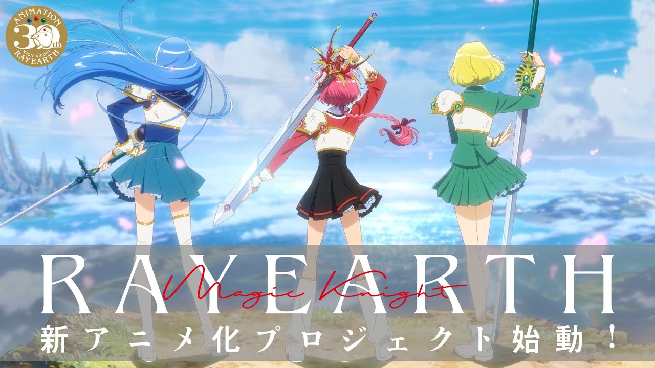 Las Guerreras Mágicas tendrán nuevo anime por su 30 aniversario